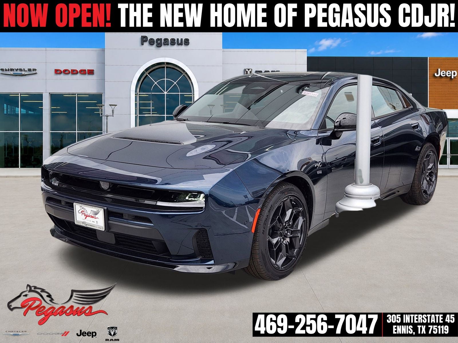 2026 Dodge Charger CHARGER R/T 4-DOOR AWD