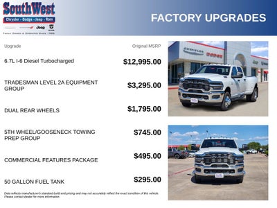 2027 RAM Ram 3500 Tradesman