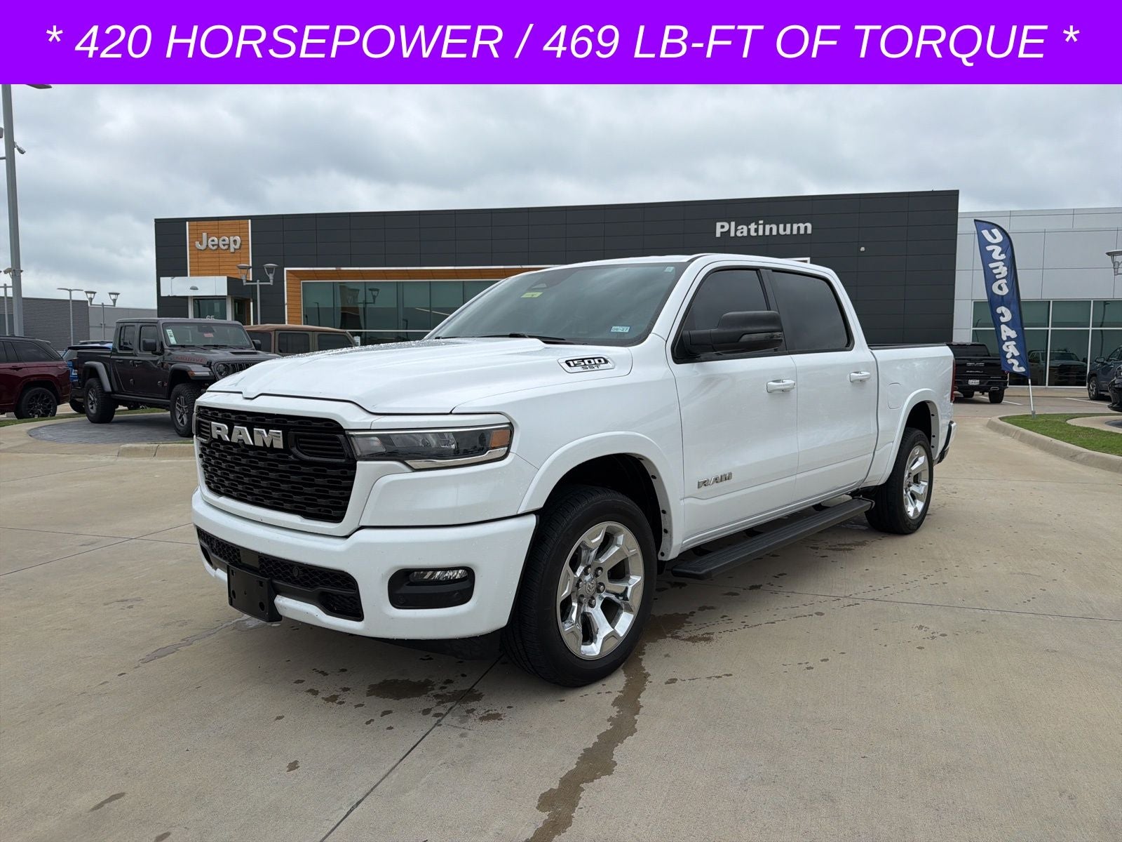 2025 RAM Ram 1500 Lone Star Crew Cab 4x2 5'7' Box
