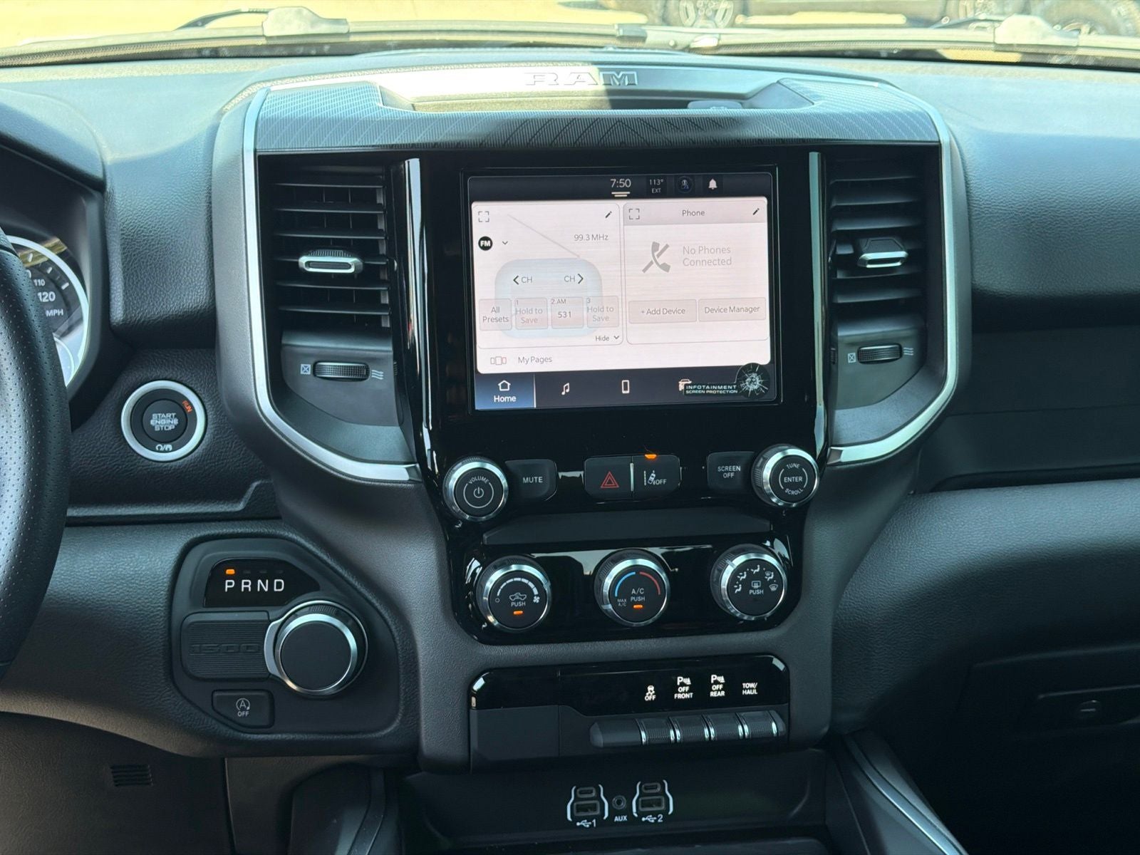 2026 RAM Ram 1500 RAM 1500 LONE STAR CREW CAB 4X2 5'7' BOX