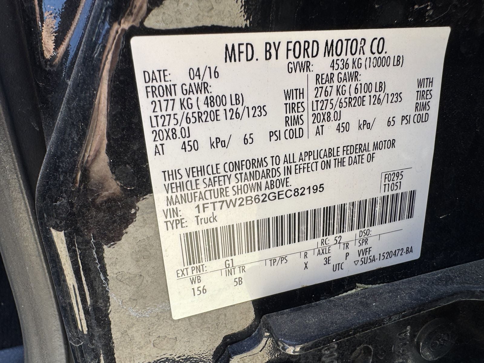 2016 Ford F-250SD F-250® Lariat®