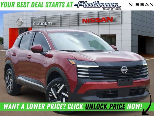 2025 Nissan Kicks SV