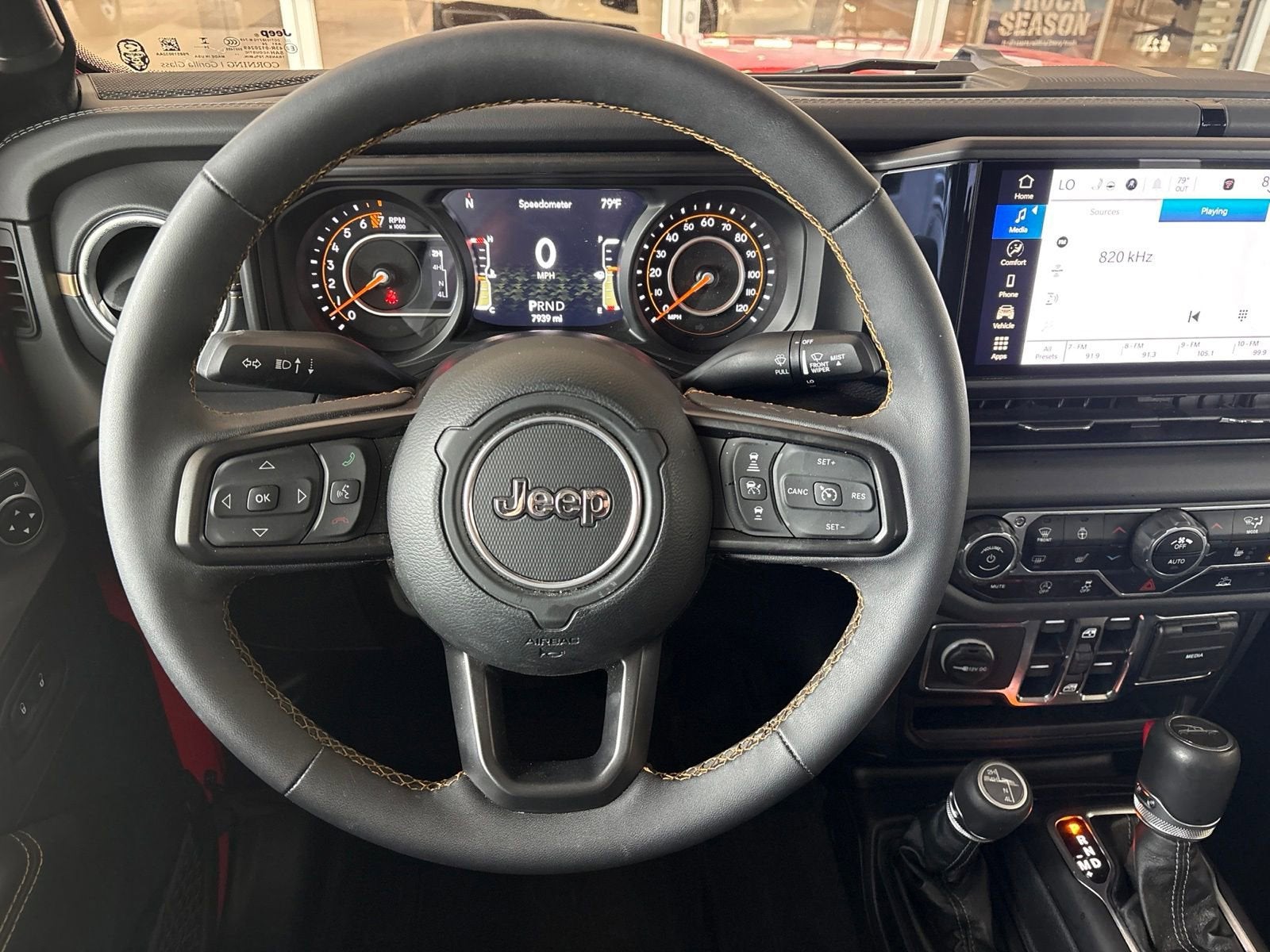 2024 Jeep Gladiator Texas Trail