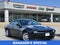 2025 Dodge Charger Daytona R/T AWD