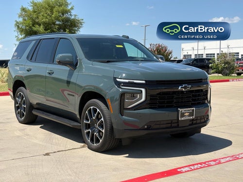 2025 Chevrolet Tahoe RST