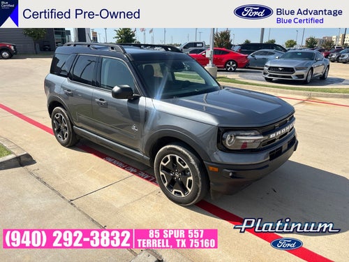 2024 Ford Bronco Sport Outer Banks